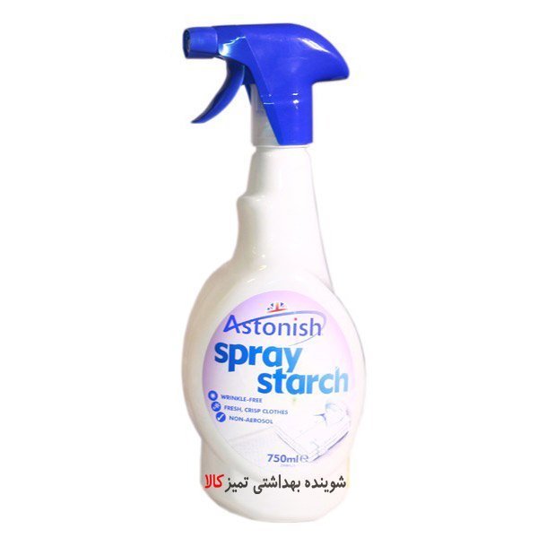 اسپری اتو استونیش