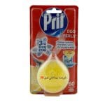 خوشبو کننده ماشین ظرفشویی پریل Pril