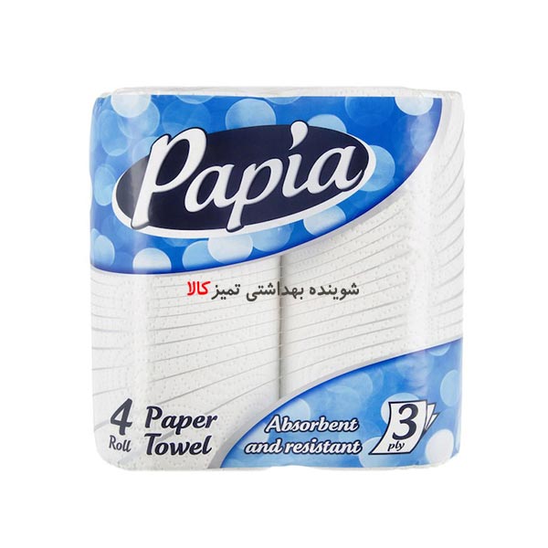 دستمال-حوله-ای-پاپیا دستمال حوله ای آشپزخانه ۴ قلو پاپیا Papia - Image 1