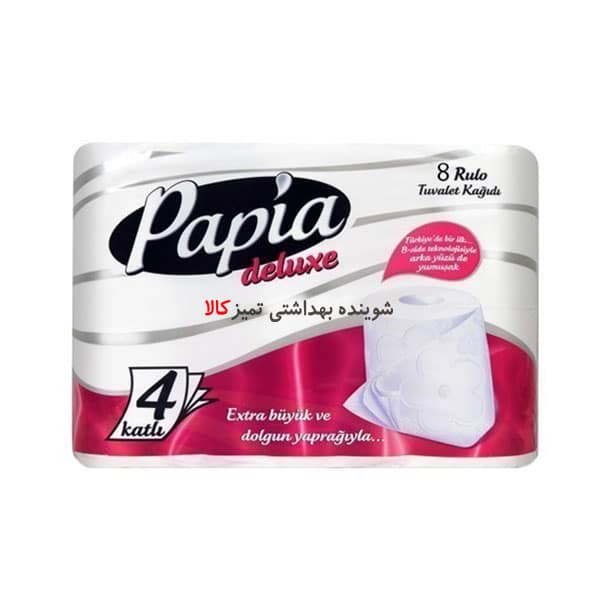دستمال دلسی ۸ قلو پاپیا