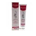 کرم بر طرف کننده ترک شکم موستلا Mustela - Image 2