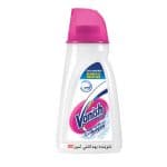 مایع لکه بر لباس اکسی اکشن ونیش Vanish