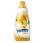 نرم کننده لباس یوموش رایحه یاس زرد