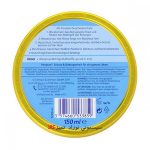 کرم سوختگی نوزاد و کودک پناتن Penaten Creme - Image 2