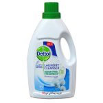 مایع ضدعفونی کننده منسوجات دتول Dettol
