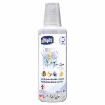 مایع استریل و ضد عفونی کننده چیکو