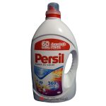 ژل ماشین لباسشویی رنگین شوی پرسیل