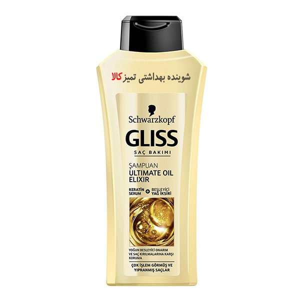شامپو موهای خیلی خشک گلیس