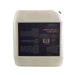 محلول کنسانتره ضدعفونی کننده سطوح آنولیت