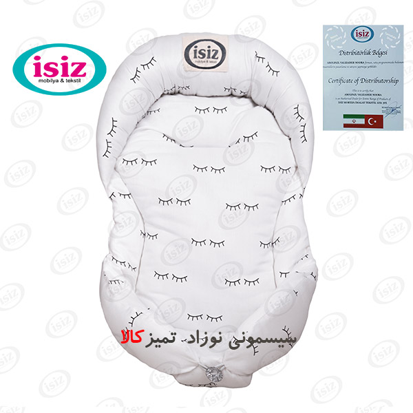 قنداق سوئیسی ایس ایز طرح آرامش