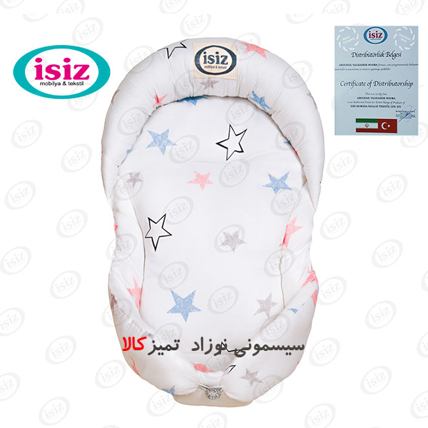 قنداق سوئیسی ایس ایز طرح ستاره