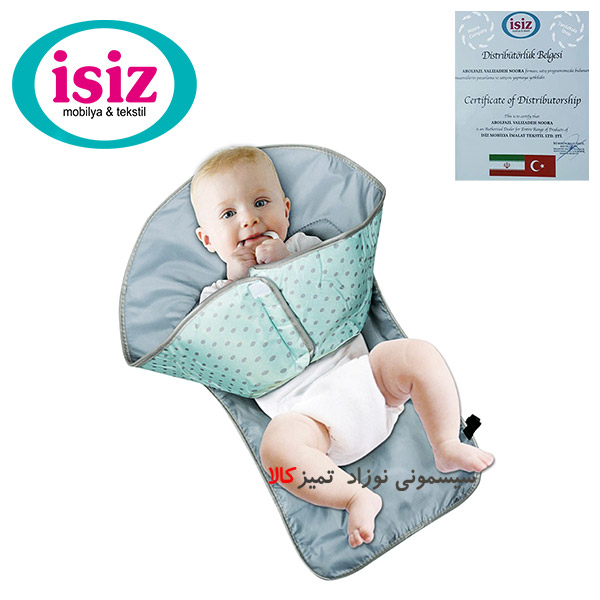 زیرانداز تعویض پوشک گارددار ایس ایز