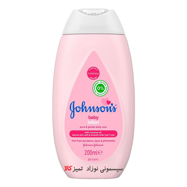 لوسیون بدن نوزاد جانسون