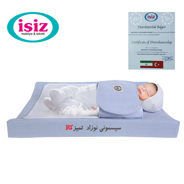 تشک تعویض ایس ایز