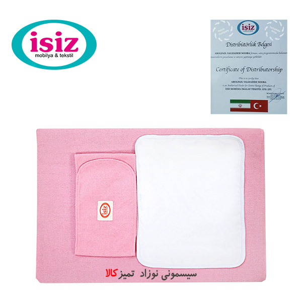 تشک تعویض ایس ایز