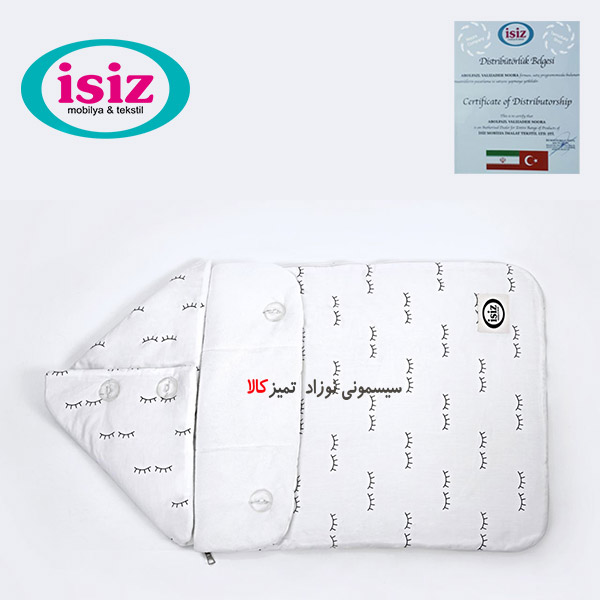 قنداق فرنگی ایس ایز