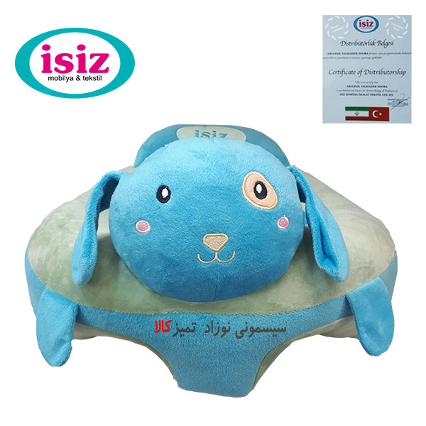 مبل ایس ایز کودک