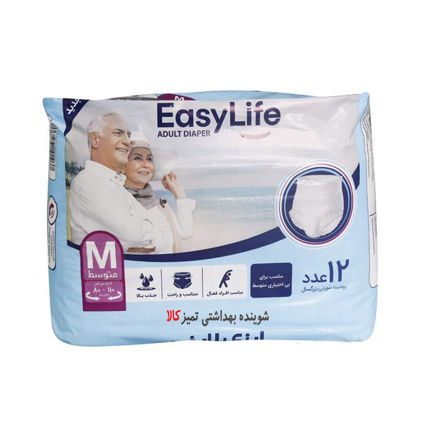 پوشک کامل بزرگسال شورتی مدیوم ایزی لایف