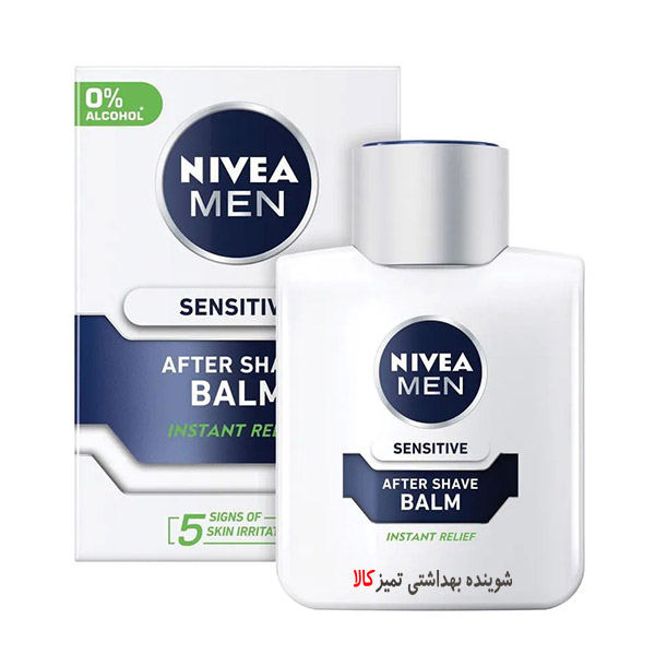 افترشیو سنسیتیو نیوآ